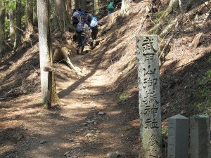 武甲御嶽神社