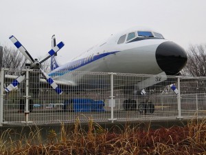 YS-11